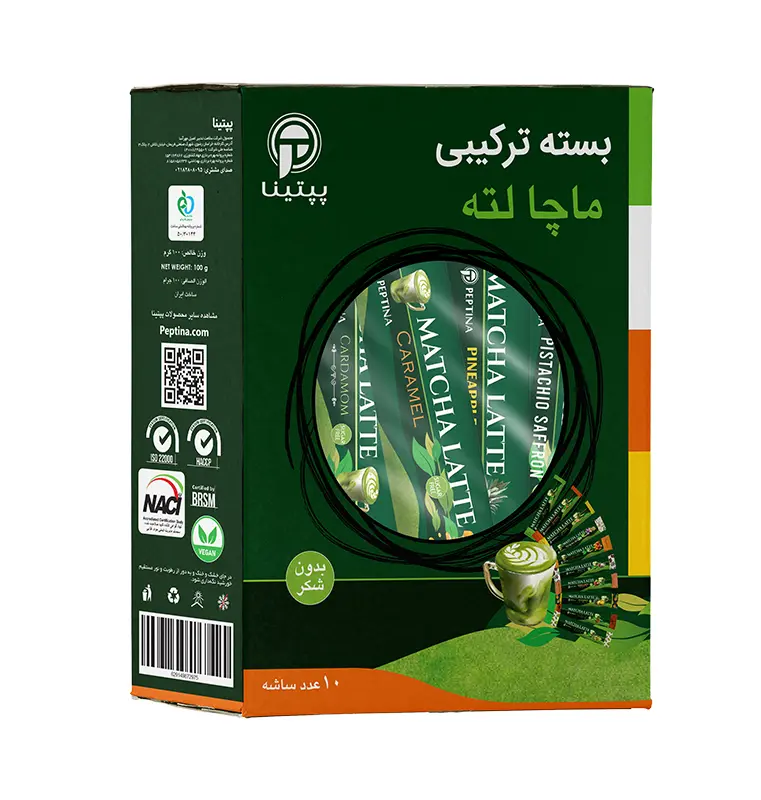 combination matcha latte-new2-761x800