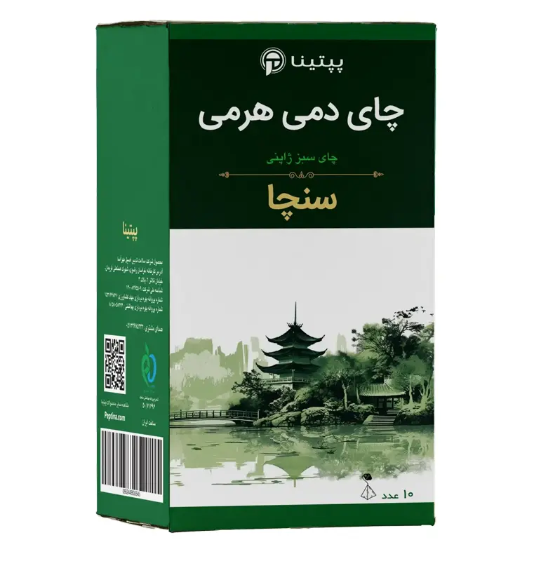 sencha green tea-10x-761x800