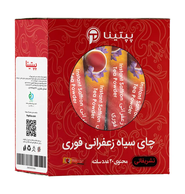 Peptina-Saffron-Tea-Box-20x-Box-Mockup-761x800-1