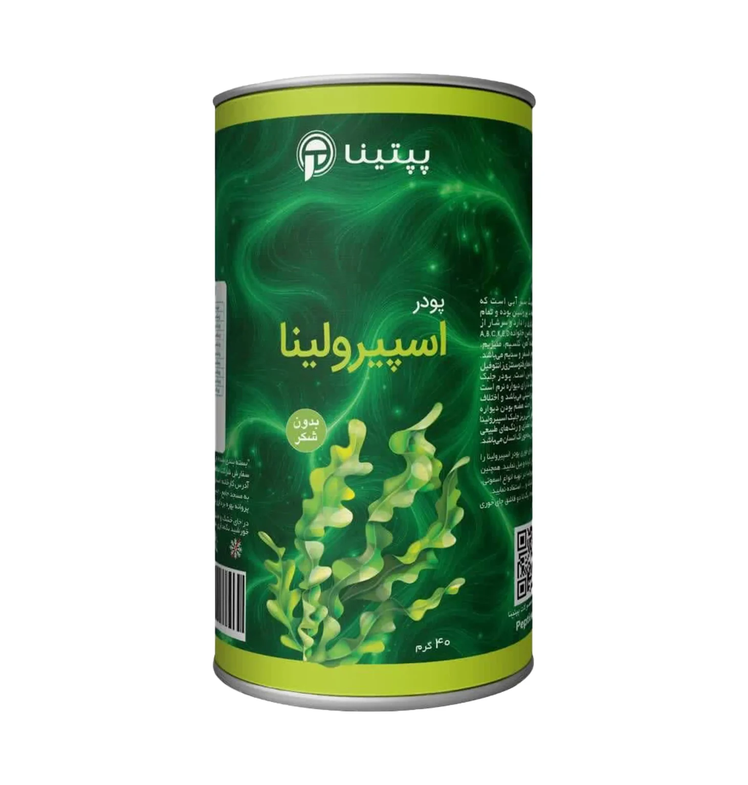 green spirulina-40g