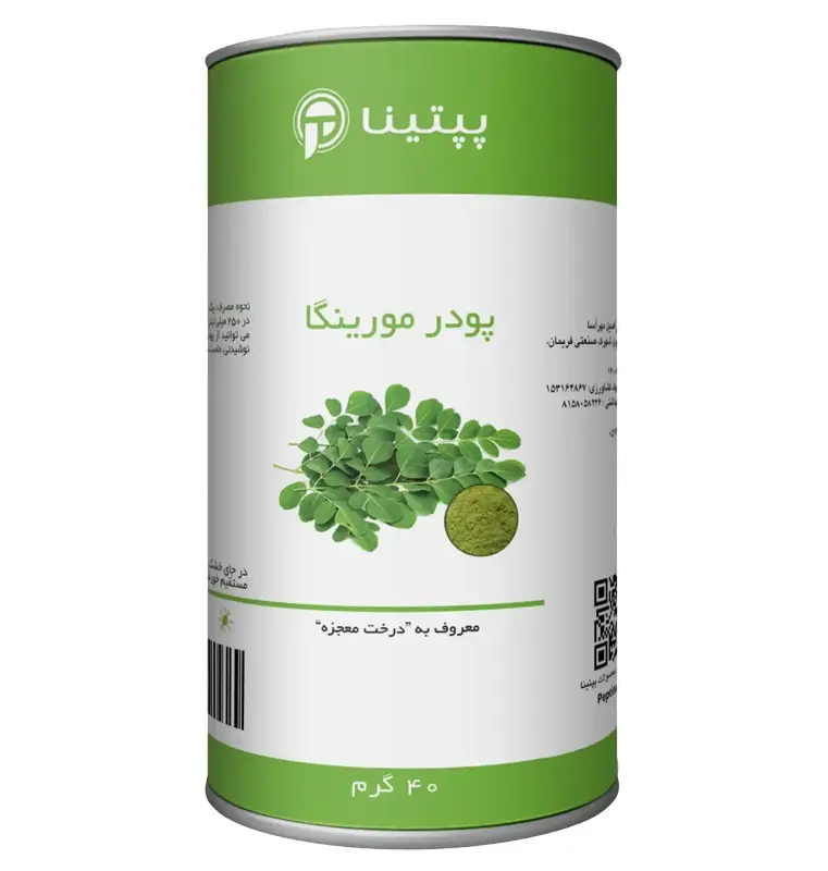 moringa powder-40g